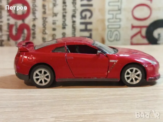 Nissan GT-R 35. 1:36, снимка 3 - Колекции - 47712822