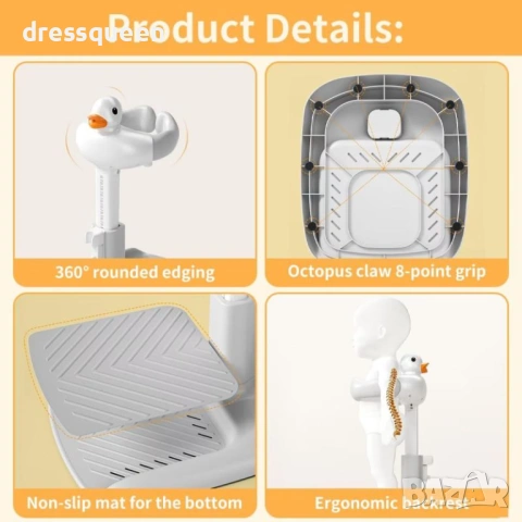 4593 Бебешка опора за къпане с регулиране и дизайн на пате, снимка 4 - За банята - 53901433