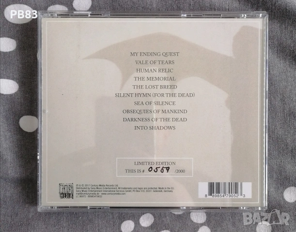 Gorement - The Ending Quest CD (Death Metal) , снимка 3 - CD дискове - 53476620