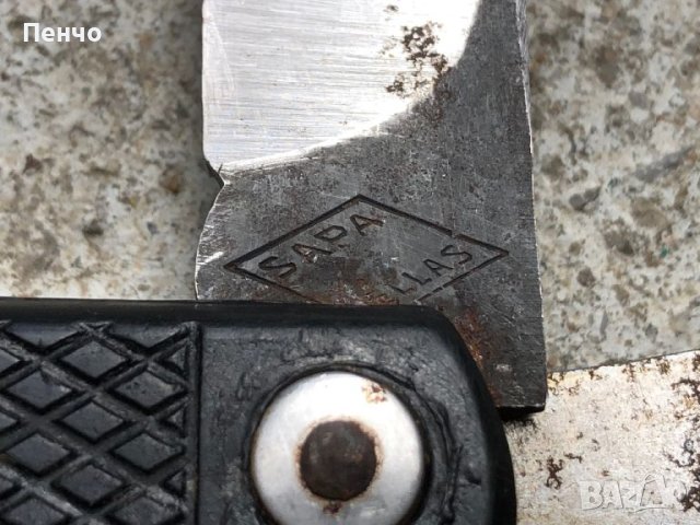старо военно ножче "SAPA HELLAS" - 1978г., снимка 3 - Антикварни и старинни предмети - 45976292