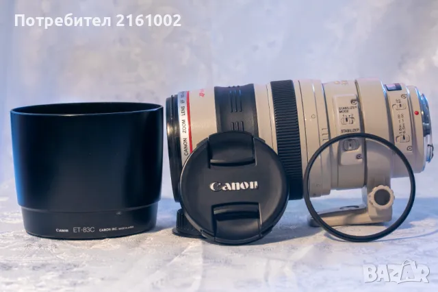 Обектив Canon EF 100-400mm f4.5-5.6 L IS USM Lens, снимка 2 - Обективи и филтри - 46874339