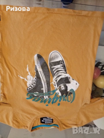 Подарявам маркови спортни блузи за момче, 11г.