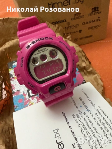 Casio G-SHOCK DW-6900RCS-4ER