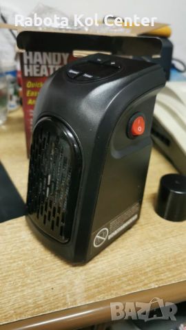 Handy Heater, снимка 2 - Други стоки за дома - 45973867
