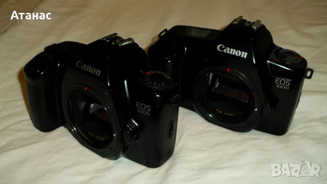 Фатоапарати Canon EOS 1000 - два броя, снимка 1 - Фотоапарати - 46834679