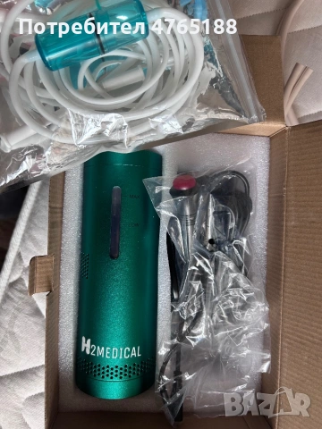 Мощен преносим мини инхалатор за водород и кислород в гаранция, снимка 2 - Друга електроника - 53837283