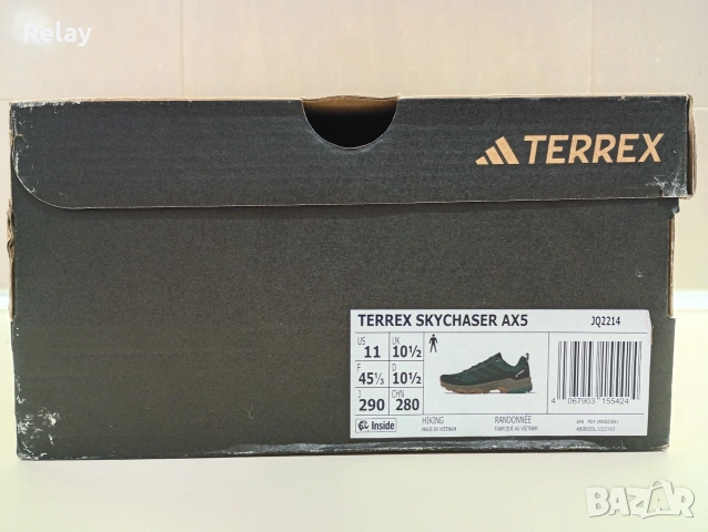 ADIDAS TERREX SKYCHASER AX5, снимка 7 - Маратонки - 53728048