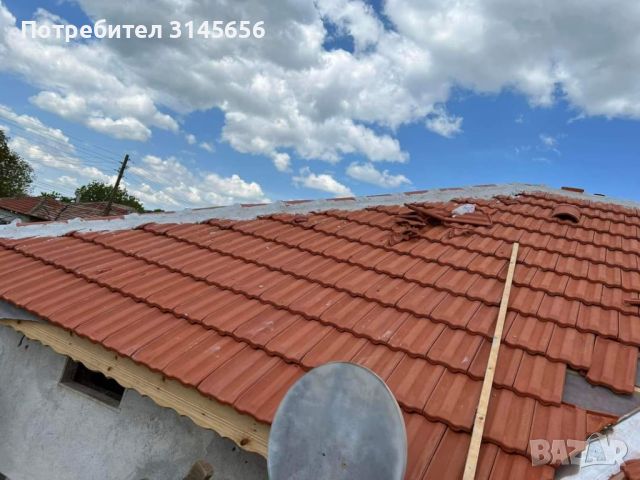 Ремонт на покриви , снимка 3 - Други услуги - 46423777