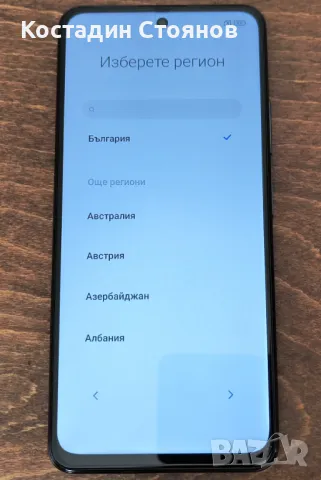 Xiaomi Redmi Note 11s 5G, снимка 8 - Xiaomi - 47744356