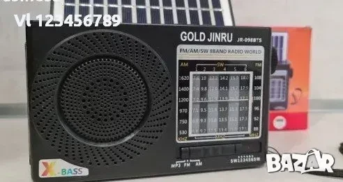 Соларно радио с bluetooth USB и фенер FP 9006/9007BT-S, снимка 6 - Радиокасетофони, транзистори - 50796870