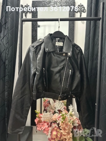 Кожено Късо Яке