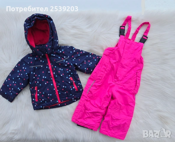 Детски зимен комплект 9-12 месеца 