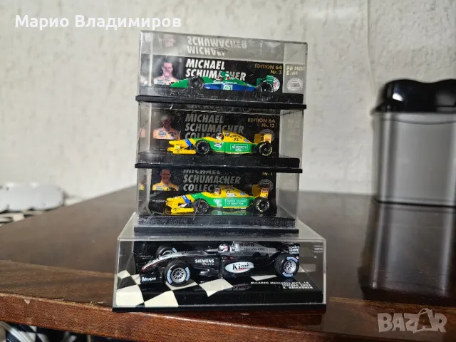 Mini champs и Micro champ формули мащабни, снимка 12 - Колекции - 50403193