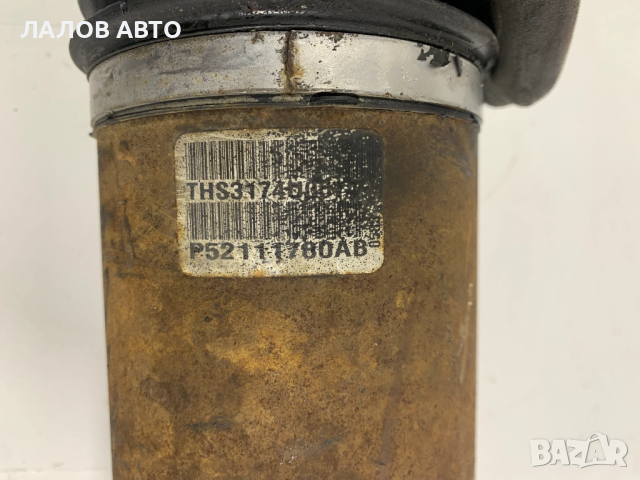 Предна дясна полуоска Джип Чероки Predna dqsna poluoska Jeep Cherokee KJ 2.8 CRDi P52111780AB, снимка 4 - Части - 51861332