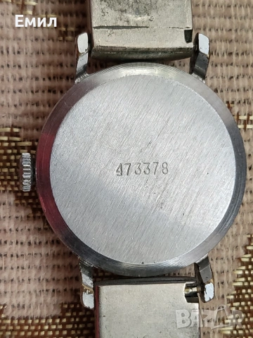 Колекционерски часовник ЗАРЯ Кънки, снимка 5 - Колекции - 53474673