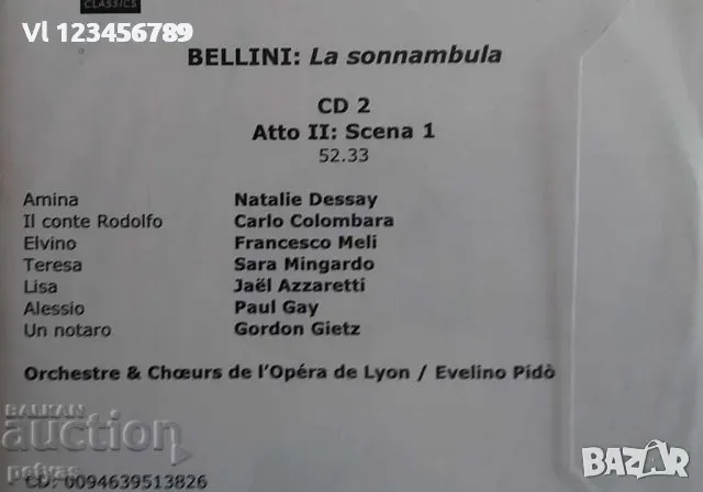 СД -BELLINI - La Sonnambula CD, снимка 2 - CD дискове - 48450422