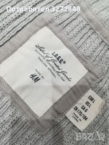 Дамска жилетка H&M, снимка 2 - Жилетки - 45415843