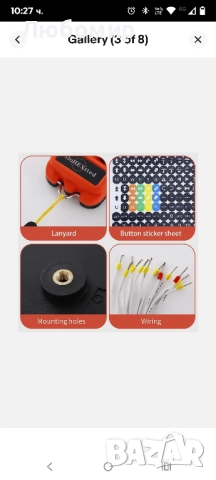 8-канален бутонен подемник кран Индустриален безжичен радиопредавател с дистанционно управление..., снимка 5 - Друга електроника - 52520216