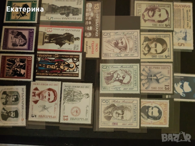 филателен албум с пощенски марки, снимка 6 - Филателия - 53463000