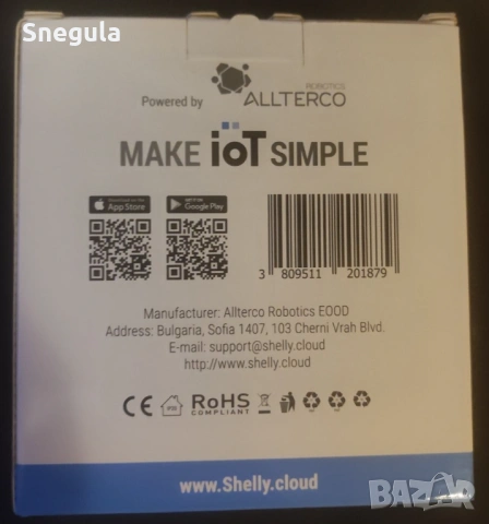 Адаптер Smart за контакт 1х Шуко 16A с мерител - Shelly Plug, снимка 2 - Други стоки за дома - 53403093