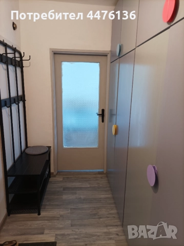 давам под наем гарсонера Радомир, снимка 1