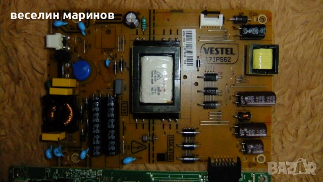 Продавам платки 17IPS62, 17MB82S, снимка 3 - Части и Платки - 54082496