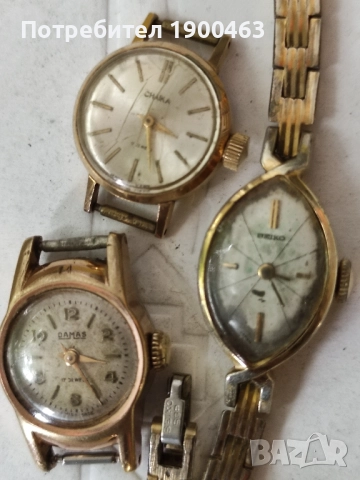 Seiko, Damas, Chaika.позлатени дамски.