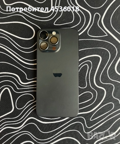 iPhone 15 Pro Max  256GB – като нов с подарък калъф, снимка 5 - Apple iPhone - 52806307