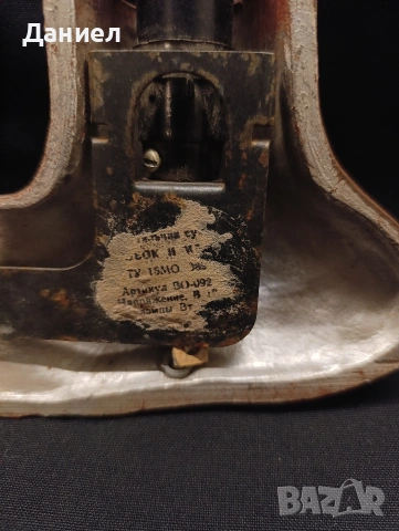 Съветска детска лампа за стена , снимка 6 - Антикварни и старинни предмети - 53819678