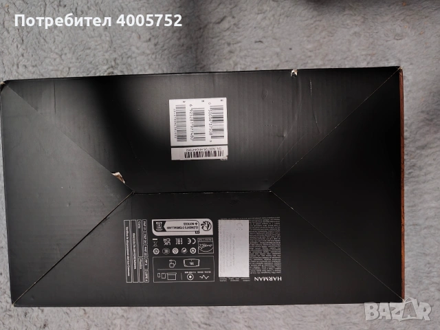 JBL xtreme 3 пълен комплект, снимка 2 - Bluetooth тонколони - 53995720