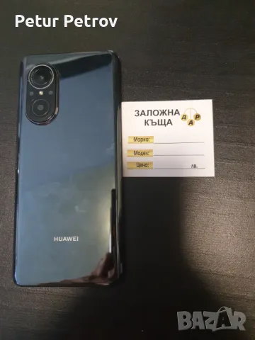 Huawei Nova 9 Se, снимка 2 - Huawei - 47319213