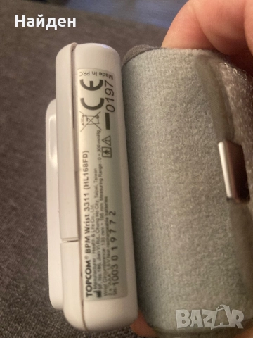 Апарат за кръвно налягане за китка, снимка 7 - Уреди за диагностика - 52649913