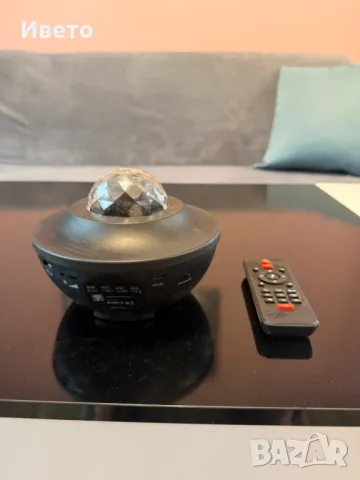 Проектор звездно небе с Bluetooth и USB порт, дистанционно управление, функция таймер