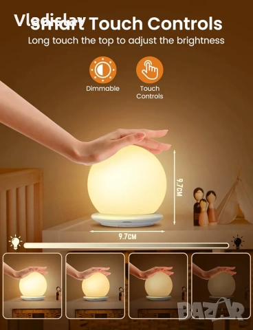 Нощна детска лампа 