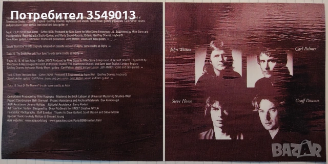 Неофициални cd / цд дискове - нови - ASIA, снимка 2 - CD дискове - 53302011