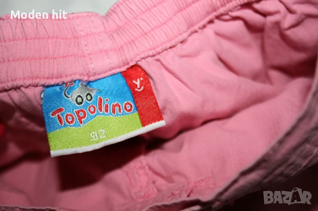 Сет летни дрешки за момиче 92 см. /18-24 месеца/. 4 броя за 8 лв., снимка 11 - Бебешки рокли - 50827845