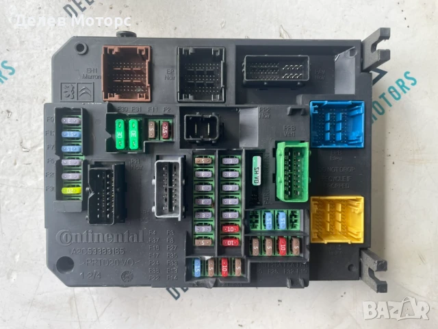 Бушониера 980668788001 от Peugeot 308, 1.6 BlueHDI 115 кс., 6 ск., двигател 9HC, 2016, 190 000km