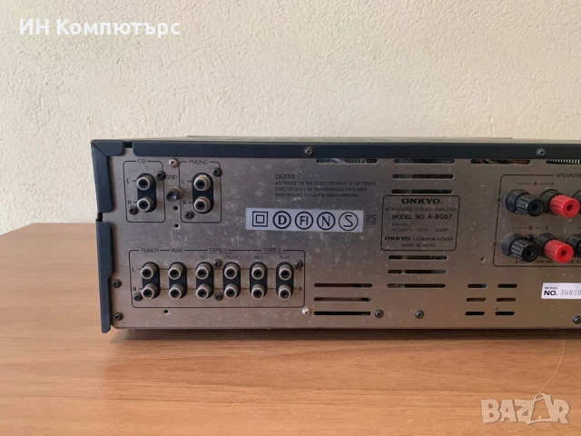 Продавам усилвател Onkyo Integra A-8057, снимка 7 - Ресийвъри, усилватели, смесителни пултове - 49495209