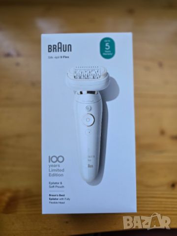 Епилатор Braun Silk epil 9 flex, снимка 8 - Епилатори - 46331755