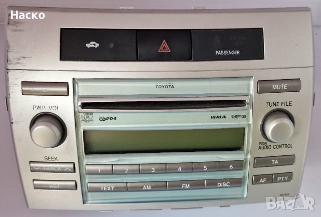 Радио СД Тойота Корола Версо Radio CD Player Toyota Corolla Verso, снимка 1 - Части - 46320602