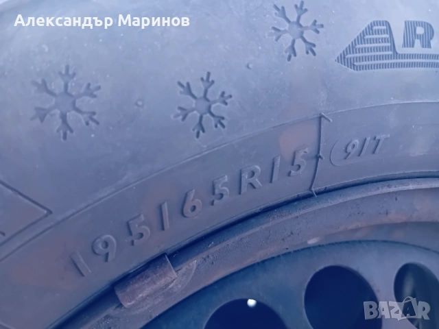 Зимни гуми с джанти , снимка 4 - Гуми и джанти - 52823458
