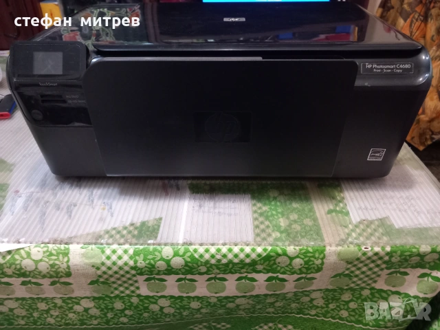 принтер hp photosmart c4680