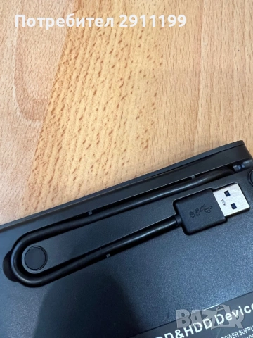 Външна записвачка за CD и DVD дискове, снимка 4 - Други - 53854278