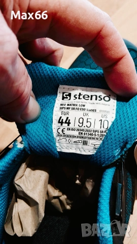 Работни обувки Neo Matrix S1P ESD: лесни за обуване

, снимка 5 - Други - 53327888