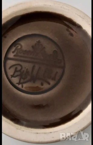 Сервиз за р@кия Rosenthal. , снимка 6 - Сервизи - 50667924