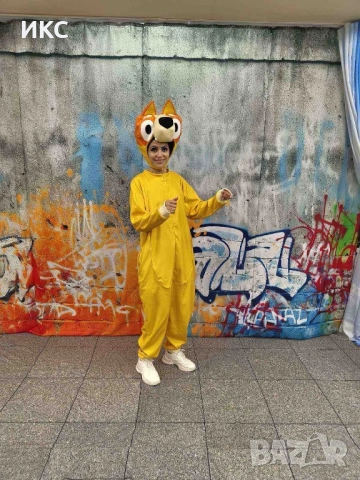 Аниматори в София, професионални машини и оборудване, фирмено и частно парт, детски градини, маскоти, снимка 12 - Детегледачки, детски центрове - 52702525