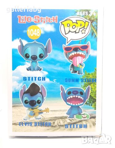 POP! Фигурка на DJ Stitch - Lilo & Stitch / Фънко Поп (Funko Pop), снимка 2 - Фигурки - 45780140