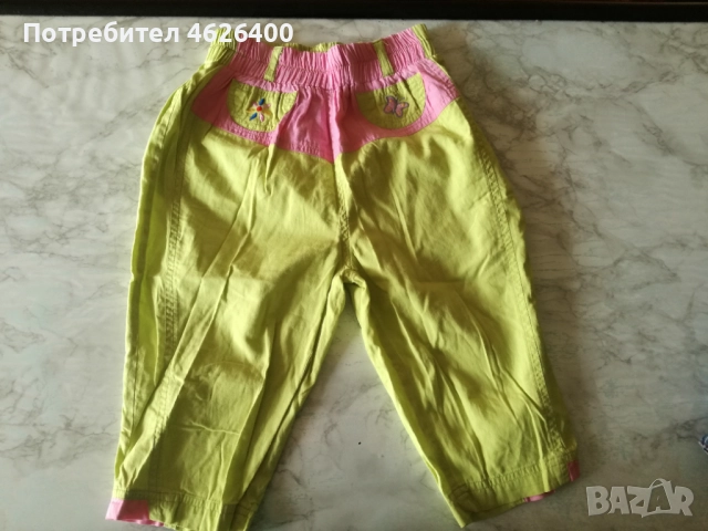 Продавам детски панталонки 3/4 за момиче