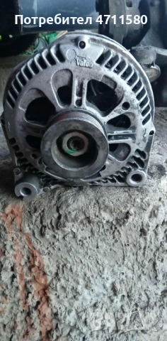 Динамо за BMW E46 136к.с 2000 дизел 2001г , снимка 4 - Части - 53133663