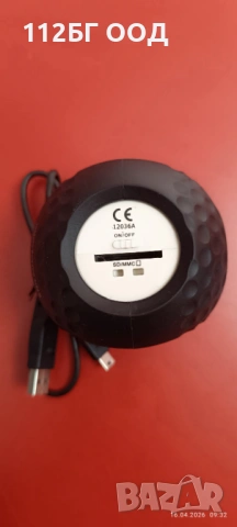 Bluetooth колонка , снимка 3 - Bluetooth тонколони - 54212009